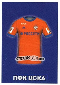 Sticker ПФК ЦСКА (гостевая форма) - Russian Premier League 2017-2018 n. 6 - Panini