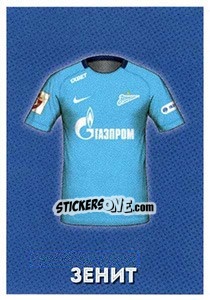 Sticker Зенит (домашняя форма) - Russian Premier League 2017-2018 n. 7 - Panini