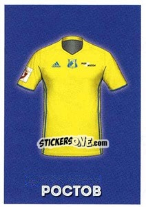Sticker Ростов (домашняя форма) - Russian Premier League 2017-2018 n. 13 - Panini