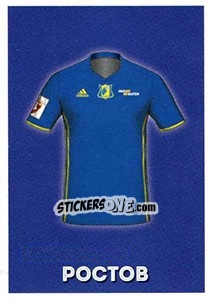 Sticker Ростов (гостевая форма) - Russian Premier League 2017-2018 n. 14 - Panini