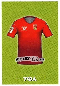 Sticker Уфа (домашняя форма) - Russian Premier League 2017-2018 - Panini