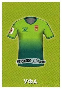 Sticker Уфа (гостевая форма) - Russian Premier League 2017-2018 - Panini