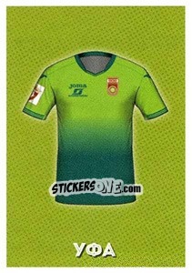 Figurina Уфа (гостевая форма) - Russian Premier League 2017-2018 n. 16 - Panini