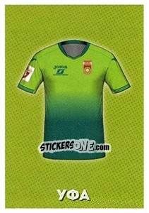 Figurina Уфа (гостевая форма) - Russian Premier League 2017-2018 - Panini