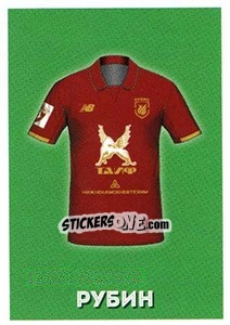 Sticker Рубин (домашняя форма) - Russian Premier League 2017-2018 n. 19 - Panini