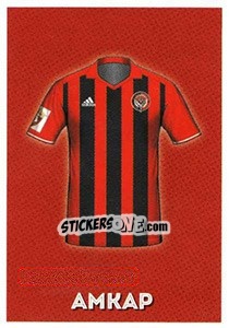 Sticker Амкар (домашняя форма) - Russian Premier League 2017-2018 n. 21 - Panini