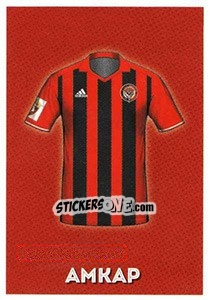 Sticker Амкар (домашняя форма) - Russian Premier League 2017-2018 - Panini