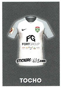 Sticker Тосно (домашняя форма) - Russian Premier League 2017-2018 n. 31 - Panini