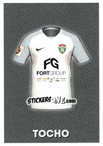 Sticker Тосно (домашняя форма) - Russian Premier League 2017-2018 - Panini