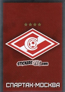 Sticker Эмблема - Russian Premier League 2017-2018 - Panini