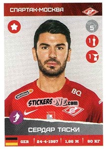 Sticker Сердар Таски / Serdar Tasci - Russian Premier League 2017-2018 - Panini