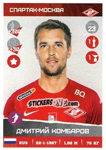 Sticker Дмитрий Комбаров - Russian Premier League 2017-2018 - Panini