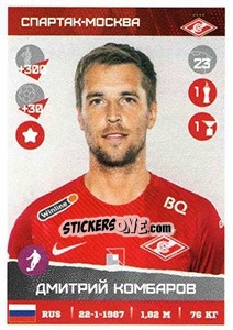 Sticker Дмитрий Комбаров - Russian Premier League 2017-2018 n. 43 - Panini