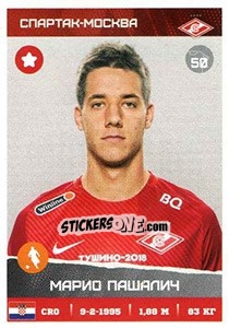 Figurina Марио Пашалич / Mario Pašalić - Russian Premier League 2017-2018 - Panini