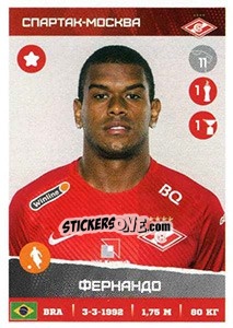 Sticker Фернандо - Russian Premier League 2017-2018 n. 47 - Panini