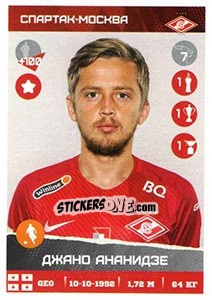 Sticker Джано Ананидзе / Jano Ananidze - Russian Premier League 2017-2018 n. 49 - Panini