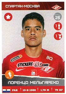 Sticker Лоренцо Мельгарехо / Lorenzo Melgarejo - Russian Premier League 2017-2018 n. 51 - Panini
