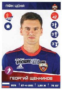 Sticker Георгий Щенников - Russian Premier League 2017-2018 n. 61 - Panini