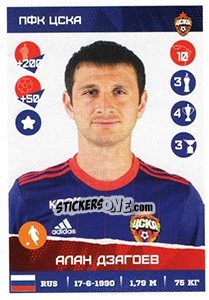 Sticker Алан Дзагоев - Russian Premier League 2017-2018 n. 66 - Panini