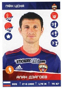 Figurina Алан Дзагоев - Russian Premier League 2017-2018 - Panini