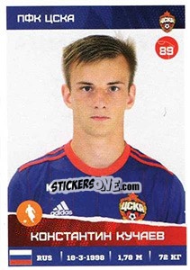 Sticker Константин Кучаев - Russian Premier League 2017-2018 n. 71 - Panini