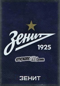 Sticker Эмблема - Russian Premier League 2017-2018 n. 77 - Panini