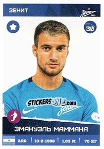 Sticker Эмануэль Маммана - Russian Premier League 2017-2018 - Panini