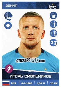 Sticker Игорь Смольников - Russian Premier League 2017-2018 n. 83 - Panini
