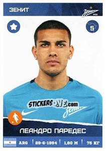 Sticker Леандро Паредес - Russian Premier League 2017-2018 - Panini