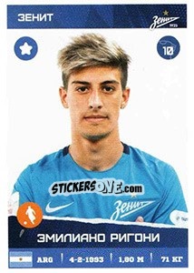 Sticker Эмилиано Ригони - Russian Premier League 2017-2018 n. 92 - Panini