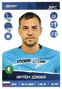 Sticker Артём Дзюба - Russian Premier League 2017-2018 n. 96 - Panini