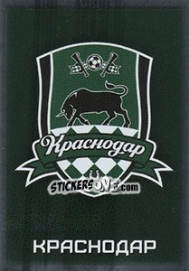 Sticker Эмблема - Russian Premier League 2017-2018 n. 98 - Panini