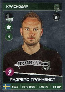 Cromo Андреас Гранквист / Andreas Granqvist - Russian Premier League 2017-2018 - Panini