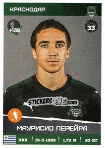 Figurina Маурисио Перейра / Mauricio Pereyra - Russian Premier League 2017-2018 - Panini