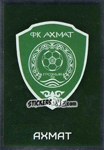 Sticker Эмблема - Russian Premier League 2017-2018 n. 119 - Panini