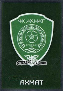 Sticker Эмблема - Russian Premier League 2017-2018 - Panini