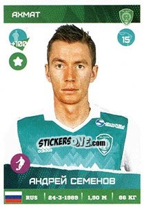 Sticker Андрей Семенов - Russian Premier League 2017-2018 - Panini