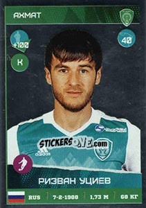 Figurina Ризван Уциев - Russian Premier League 2017-2018 n. 125 - Panini