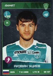 Sticker Ризван Уциев - Russian Premier League 2017-2018 - Panini