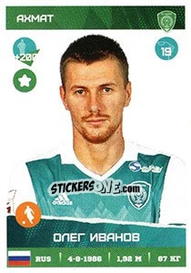 Sticker Олег Иванов - Russian Premier League 2017-2018 - Panini
