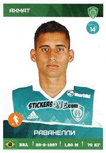Sticker Раванелли - Russian Premier League 2017-2018 n. 132 - Panini