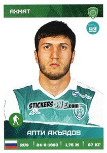 Sticker Апти Ахъядов - Russian Premier League 2017-2018 - Panini