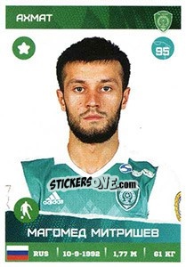 Sticker Магомед Митришев - Russian Premier League 2017-2018 - Panini