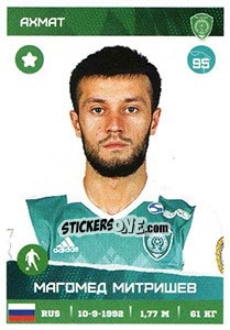 Figurina Магомед Митришев - Russian Premier League 2017-2018 n. 135 - Panini