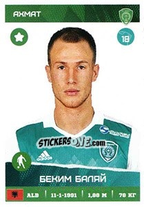 Sticker Беким Балай / Bekim Balaj - Russian Premier League 2017-2018 n. 139 - Panini