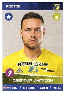 Sticker Сверрир Ингасон - Russian Premier League 2017-2018 - Panini