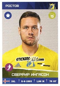 Figurina Сверрир Ингасон - Russian Premier League 2017-2018 n. 143 - Panini