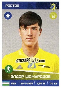 Sticker Элдор Шомуродов - Russian Premier League 2017-2018 - Panini