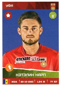 Figurina Кэтэлин Карп / Cătălin Carp - Russian Premier League 2017-2018 n. 171 - Panini