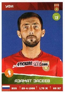 Figurina Азамат Засеев - Russian Premier League 2017-2018 n. 176 - Panini